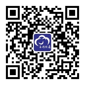 在线客服微信二维码